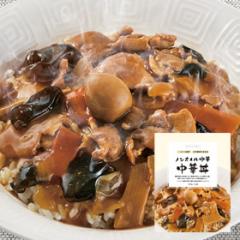 ノンオイル中華 中華丼*