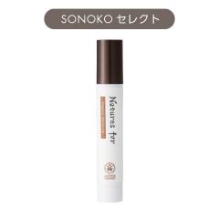 ネイチャーズフォー オーガニックモイストリップ 
