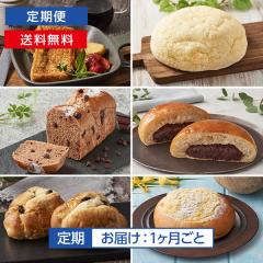 [定期]おやつパンセット* 