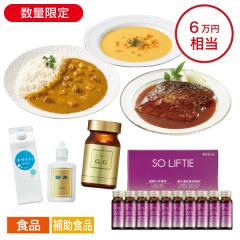 3万円福袋 食品&サプリ* 