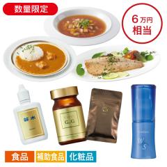 3万円福袋 ミックス 