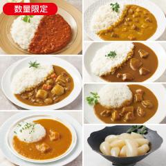 カレーセット* 