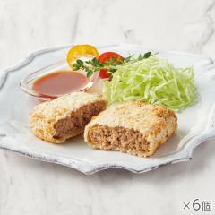 焼きフライ 極旨メンチカツ 6個* 