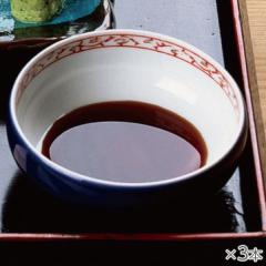 再仕込み醤油 3本* 