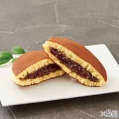 その子のどら5個* 