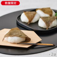 桜葉薫る道明寺 2袋* 