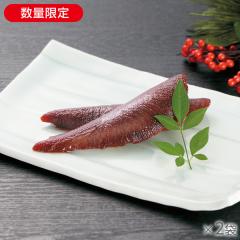旨味数の子の再仕込み醤油漬け 2袋* 