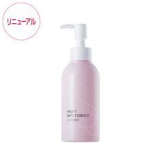 ナイトバスエッセンス 