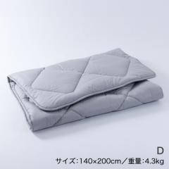 キャメル敷きパッドレギュラー D アッシュ 