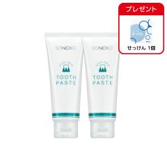 薬用はみがき 2本 