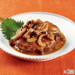 国産肉100%照り焼きソースハンバーグ 2袋* 