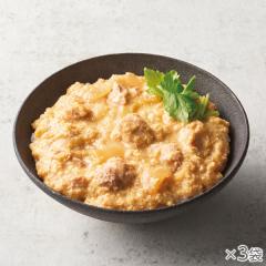 だし薫るかき玉風親子丼 3袋* 