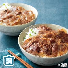 豚どんセット 2袋* 