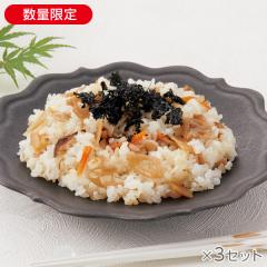 ちらし寿司の素 3セット* 