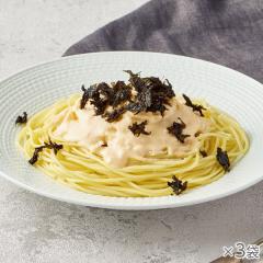 国産たらこクリームパスタソース 3袋* 