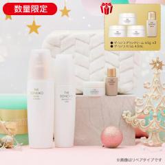 ベーシックコレクション ホワイトニングタイプ1204 