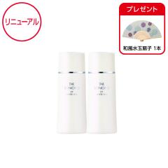 ザ ソノコ UVホワイトヴェール 2本 