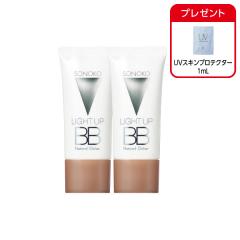 ライトアップBB ナチュラルオークル 2本 