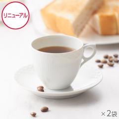 その子珈琲浅煎りブレンド 2袋* 