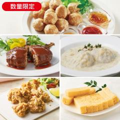 お子様大好き総菜セット* 