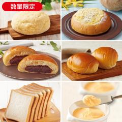 5月のパンセット* 