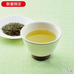 新茶 5袋*