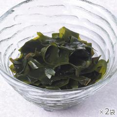 乾わかめ 2袋* 