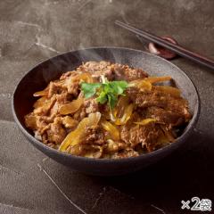 黒毛和牛の極旨牛すき丼 2袋* 