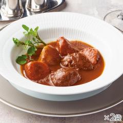 国産牛とゴロゴロ野菜のビーフシチュー 2袋* 