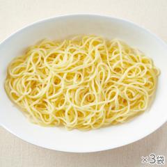 スパゲッティ 3袋* 