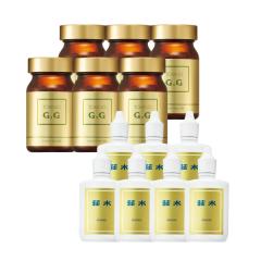 TOKINO G.G 6本&荘水7本セット* 