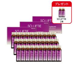 SO LIFTIE 3箱30本* 