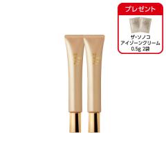 ザ・ソノコ アイゾーンクリーム 2本 