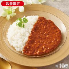 ノンオイル調理 キーマカレー 10袋* 