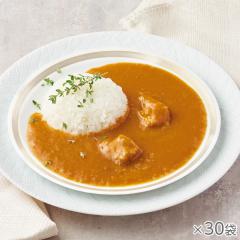 ノンオイル調理 マイルドチキンカレー 30袋* 