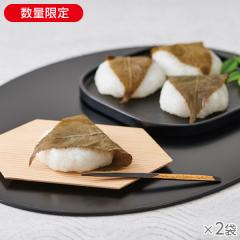 桜葉薫る道明寺 2袋* 