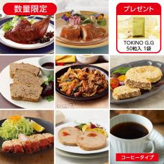 5月4献(1週目コーヒー)* 