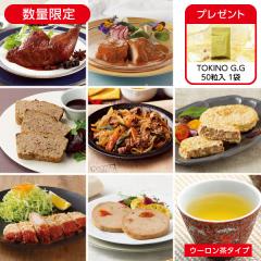 5月4献(1週目ウーロン茶)* 