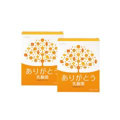 ありがとう乳酸菌 2箱* 