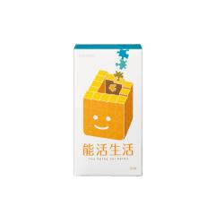 能活生活* 