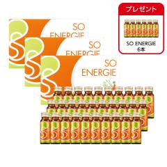 SO ENERGIE 3箱30本* 