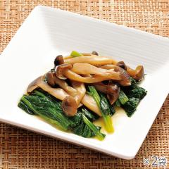 和膳ほうれん草としめじのおひたし 2袋* 