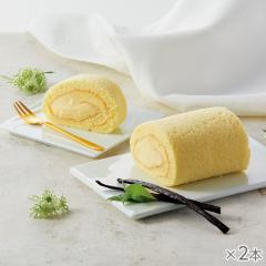 米粉ロールケーキ カスタード2本* 