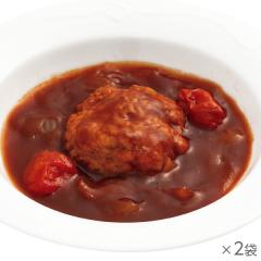 越後もちぶたのハンバーグ~トマト煮込み~2袋* 