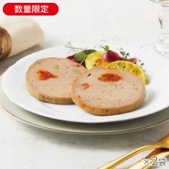 放牧豚のボロニアソーセージ2袋* 