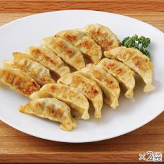 ノンオイル中華 肉餃子2袋* 