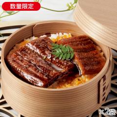 高知県産うなぎの蒲焼(たれ・山椒付き)2袋* 