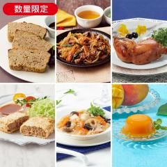 7月のごちそう詰め合わせセット* 