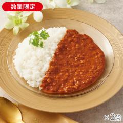 ノンオイル調理 キーマカレー2袋* 