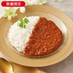 ノンオイル調理 キーマカレー* 